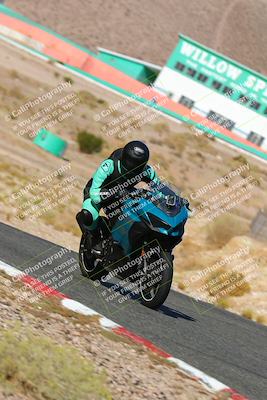 media/Oct-15-2022-TrackXperience (Sat) [[8f70b8b0be]]/Group 2/session 1 turn 6/